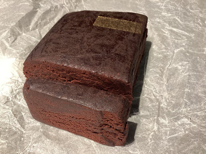 Red Moroccan Hash Brick